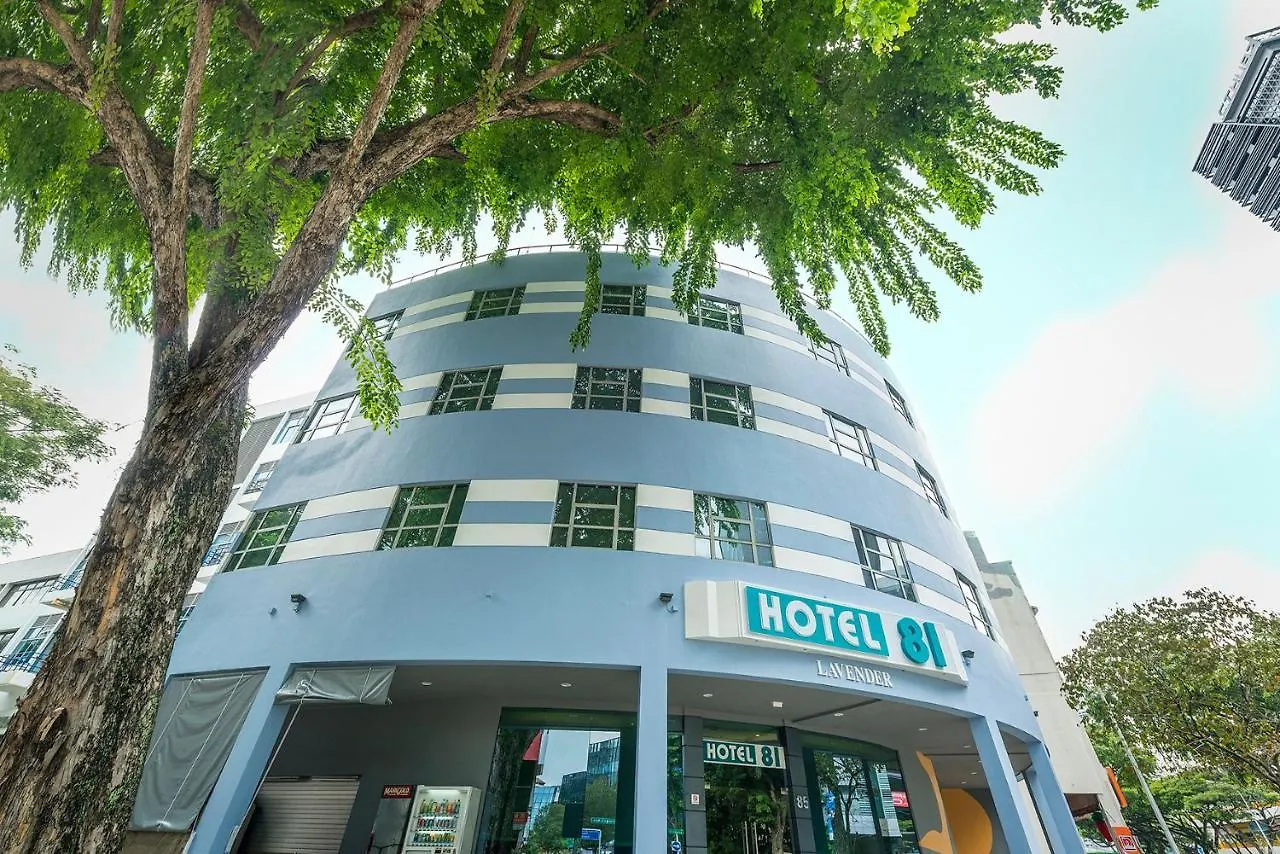 סינגפור Hotel 81 Lavender